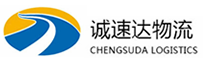 丽水到阿坝物流公司